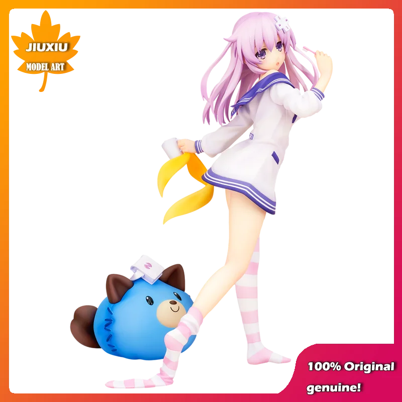 BROCCOLI Original:Hyperdimension Neptunia Nepgear pajamas 21cm PVC Action Figure Anime Figure Model Toys Collection Doll Gift