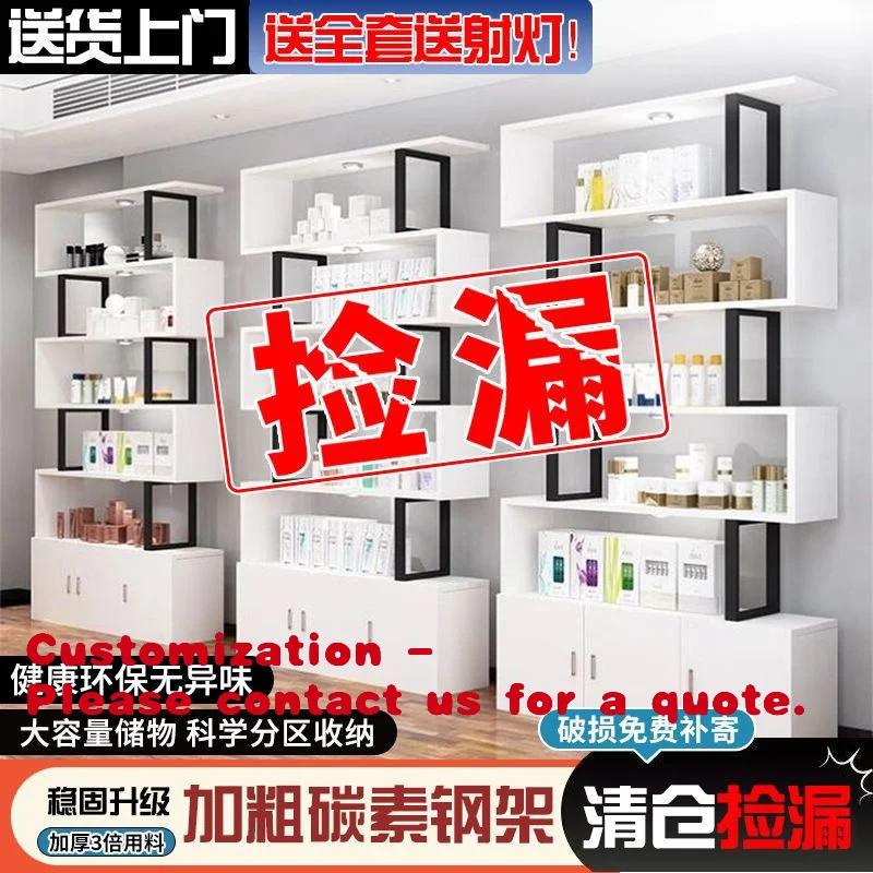 

Customize.Product Display Cabinet Supermarket Shelf Container Shoe Store Display Rack Combination Cosmetics Beauty Display Cabin