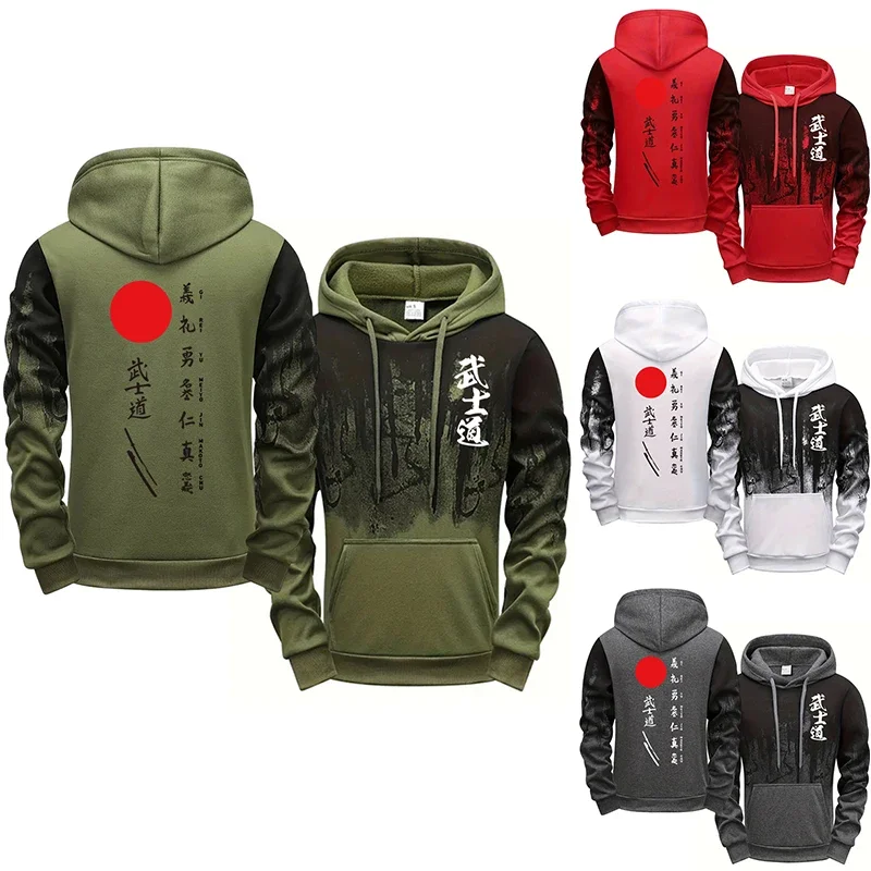 Japanese Fashion Ink Splash Design Hooded Sweatshirts Bushido Printed Hoodies for Men All Season Daily Casual Sporty Pullover