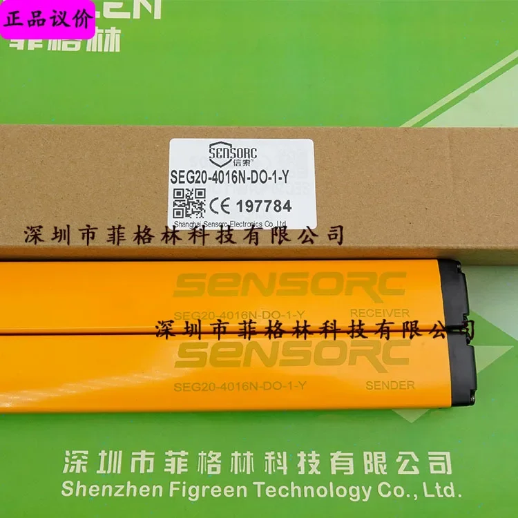 2026 [Physical Photo] SEG20-4016N-DO-1-Y SENSORC Safety Light Curtain