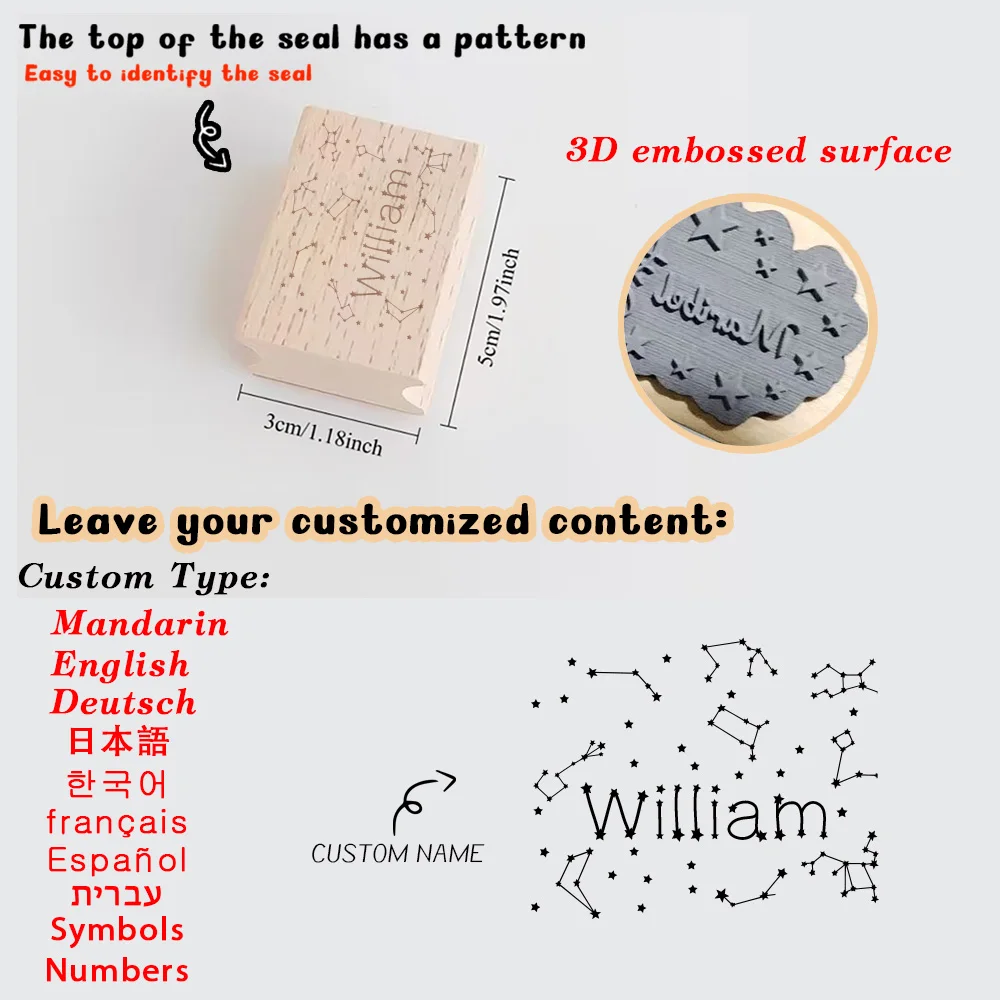1PC Excellent Customized Name Wooden Stamp ldeal for Festive Occasions Customized Name Wooden Seal ldeal for Labeling and Crafti