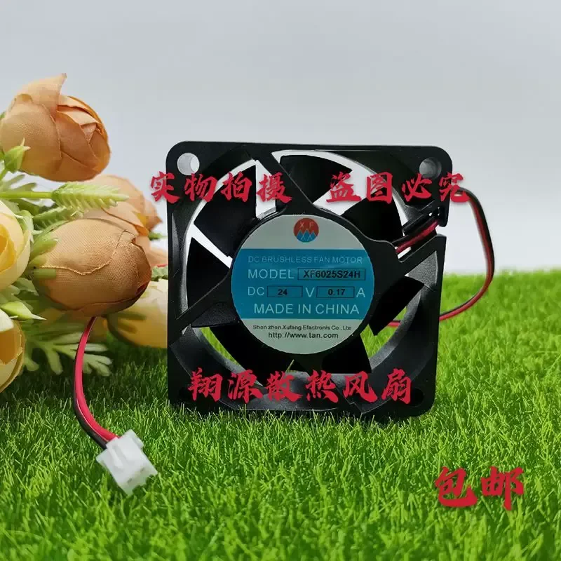 

Original Genuine XF6025S24H Cooling Fan for DC 24V 0.17A 60 x 60 x 25 mm Brushless Axial Fan