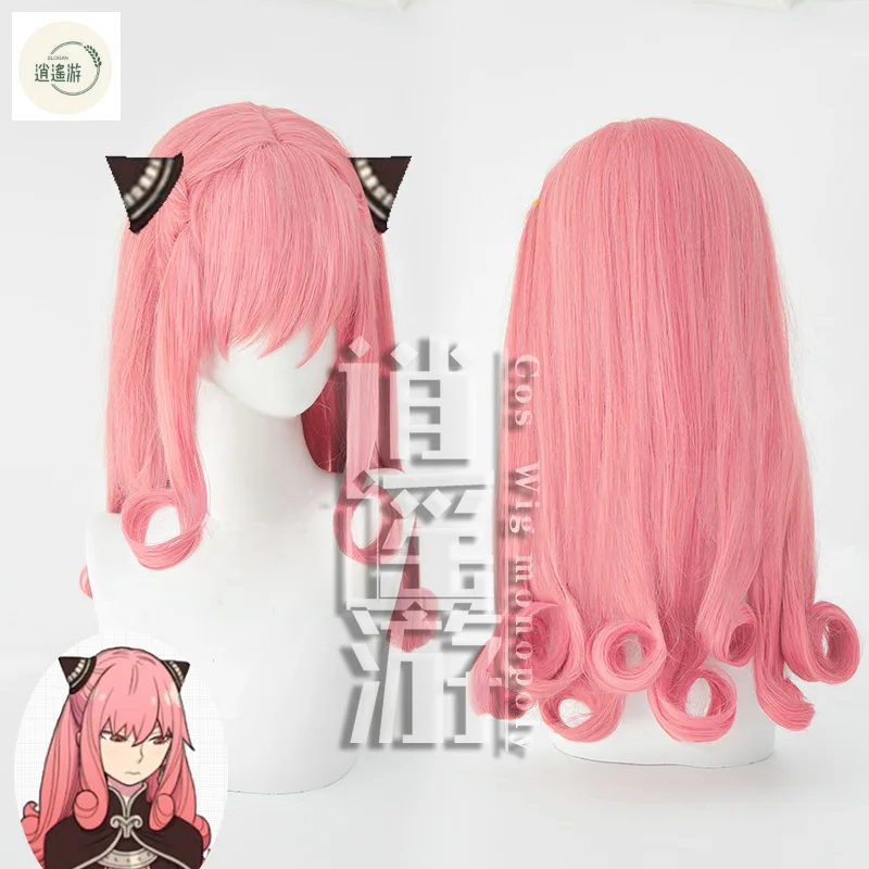 Anime Spy Family Anya forger Cos Wig 60CM Pink Long Hair Heat-resistant Synthetic Hair Halloween Party Cosplay Wigs+wig Cap