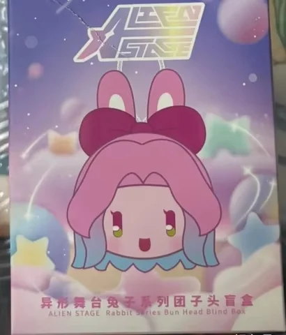 Pendentif rond en peluche de scène extraterrestre, collègues Mizi Sua Till Ivan Hyuna Luka, dessin animé officiel authentique et mignon, cadeau d'anniversaire pour collection
