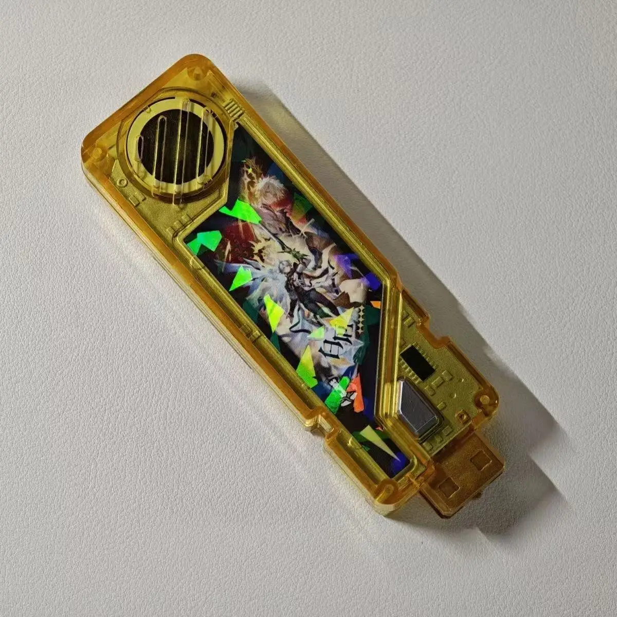 Continuously Updati…