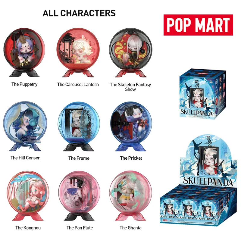 Official Merch POPMART SKULLPANDA The Mirage Series Figures Blind Box Toy Action Figure Mystery Box SKULLPANDA Collectible Model