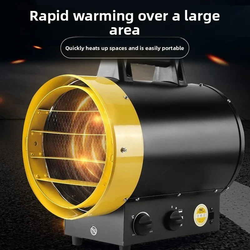 High-power Heater Household Heater Drying Hot Fan Large-area Commercial Electric Heating Air Heater