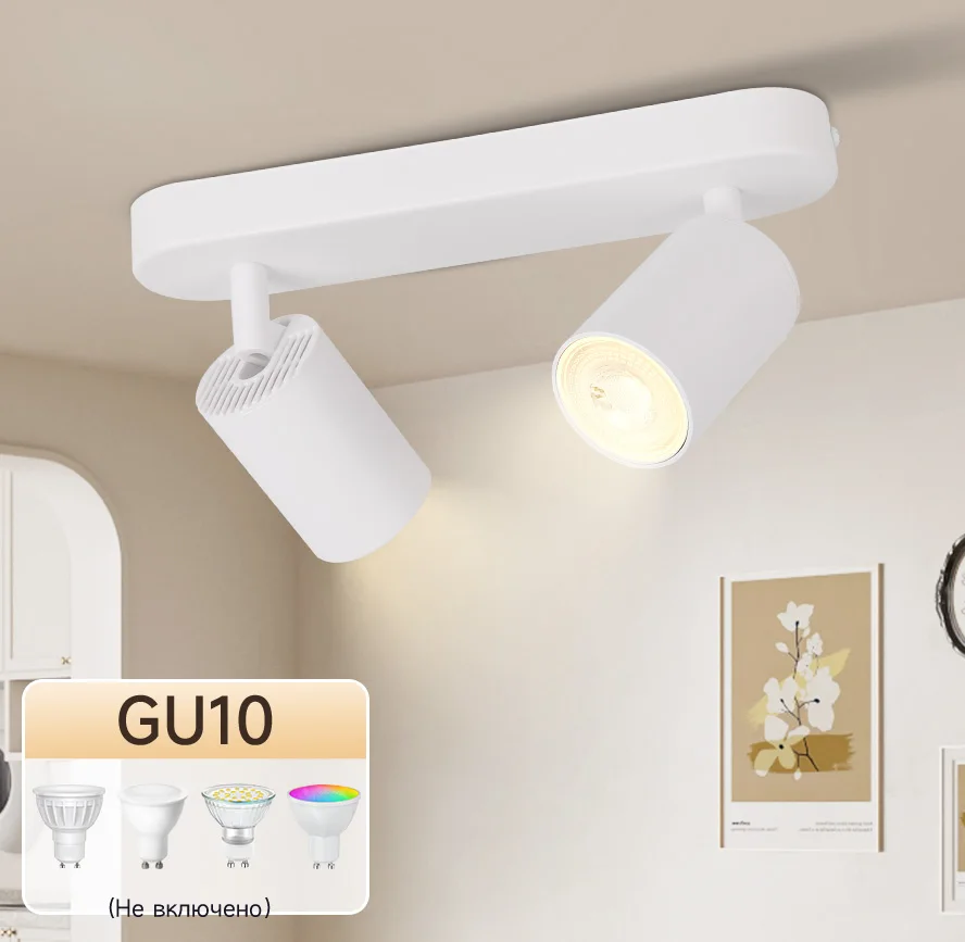 LED Spotlight GU10 Ceiling Lights Indooor Decor Chandelier Home Decoration Focus Lamp for Kitchen Living Room Studio Hallway