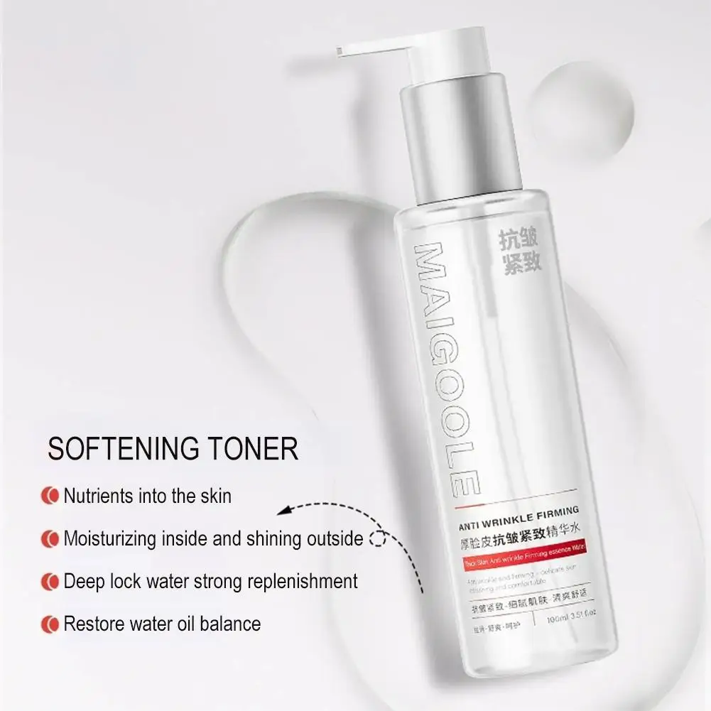 

1pcs 100ml Moisture Whitening Firming poresToner Brighten Skin Tone Deep Repair Plant Essence Is Mild Non Irritating Skin Care