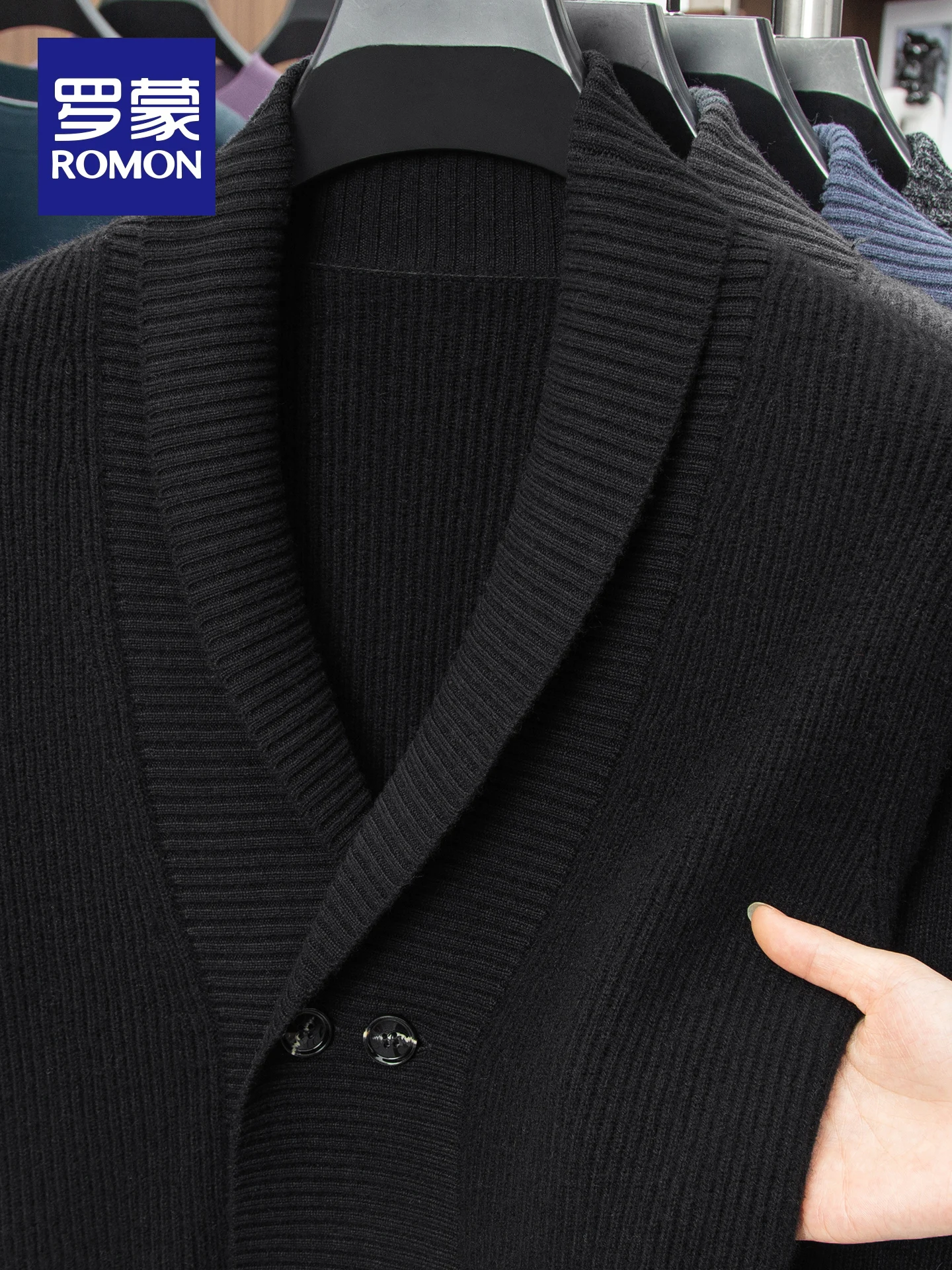 Romon Men's Casual Knitted Wool Sweater Coat V-Neck Button-Up Cardigan Versatile Comfortable Long Sleeve Fashion Outerwear