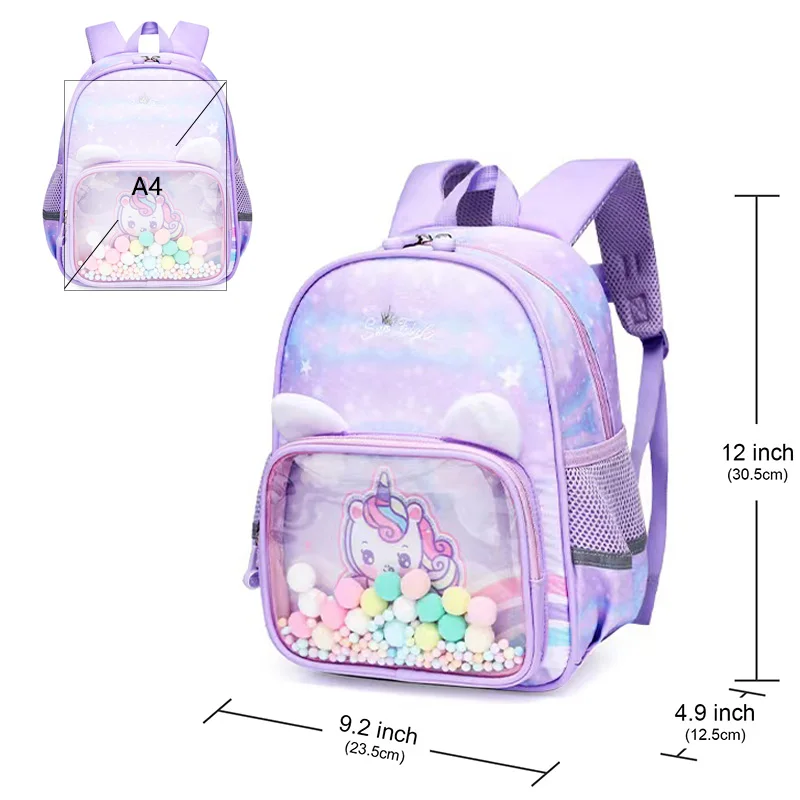 Girl\'s Cute Lightweight Small Schoolbag, With Chest Buckle, Suitable For School Boys And Girls
