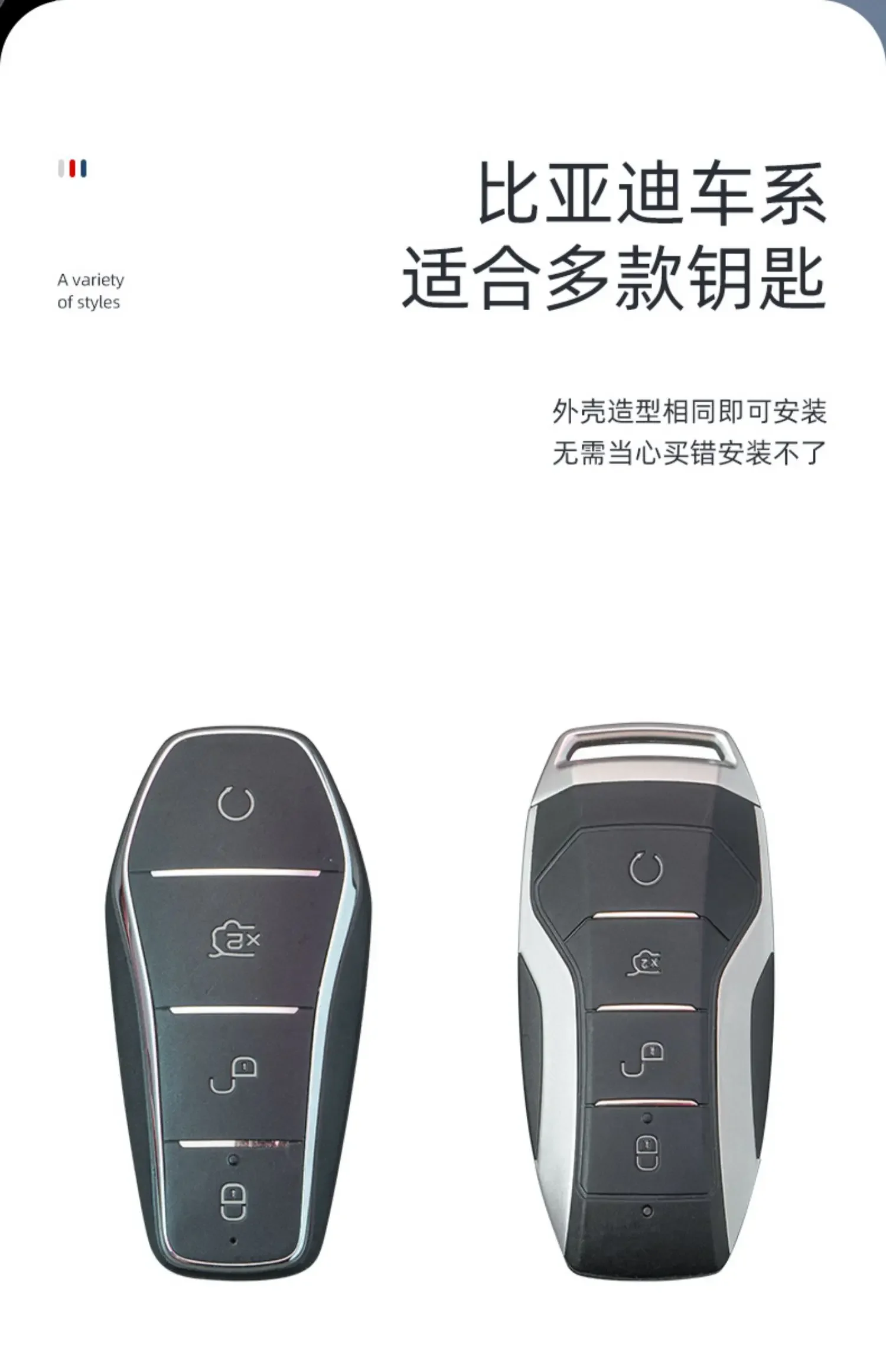Cubierta de llave de coche, funda de Control remoto inteligente, Keychian para BYD Qin plusmi Han EVDM Yuan Pro Tang DMI Song MAX Dolphin Seagull