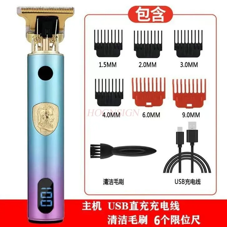 Hot Sale Vintage  Electric Cordless Hair Cutting Machine Professional Hair Barber Trimmer For Men Shaver Beard