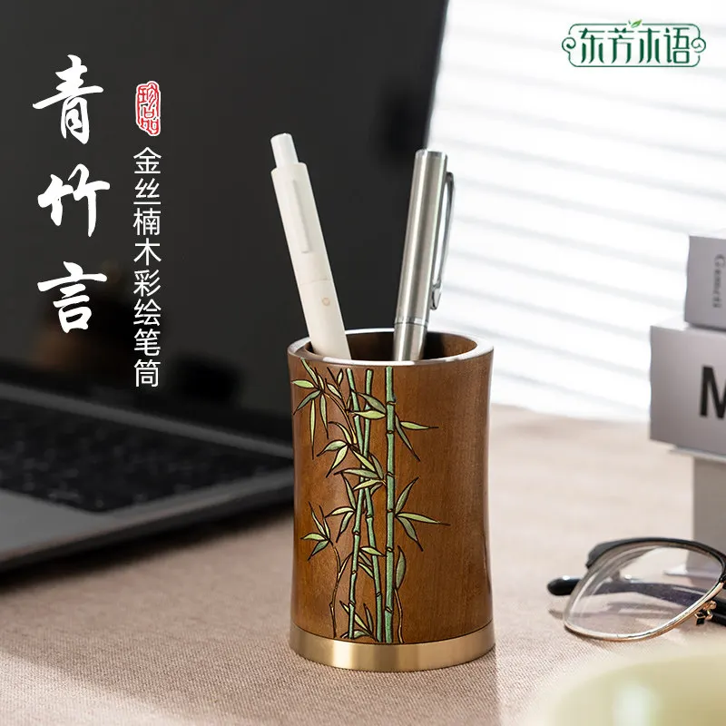 ✨ Brass Base Pen Organizer, Traditional Chinese Lacquer Art Desk Organizer, Elegant Desktop Storage & Unique Gift for Collector
