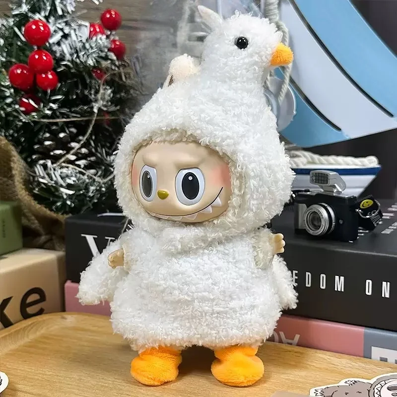 Plush Doll Clothes Accessories Swan Set for the Macaron High-Energy Series Labubu clothing（no doll）