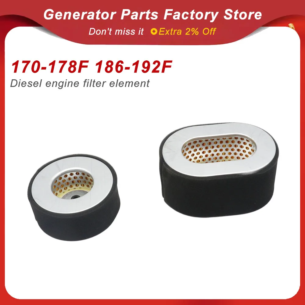 Diesel Generator Air Filter Element Engine Replacement Accessories For L90 L100 114650-12590 186 186F 186FA 10HP Diesel Engine