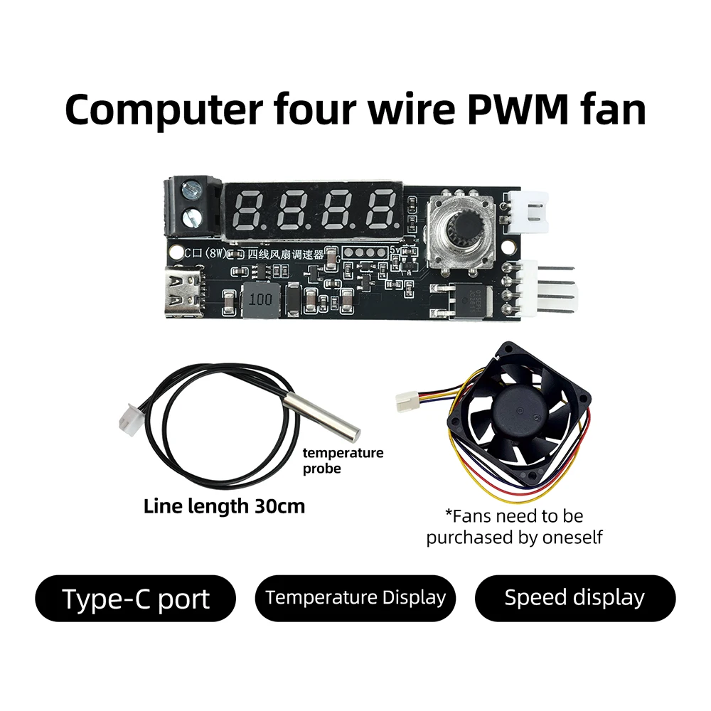 DC 5V 12V 5A PWM 4 Wire Fan Temperature Control Speed Controller Chassis Computer Noise Reduce Module Type C Port