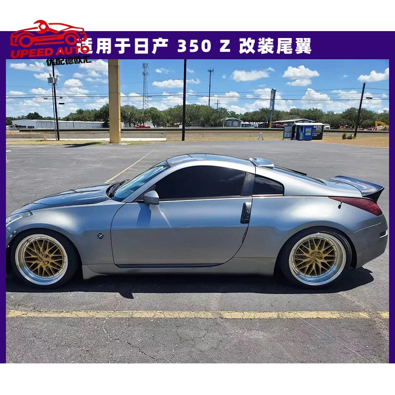 Suitable for Nissan 350Z Z33 03-08 Rocket Bunny style ducktail 350Z spoiler body kit