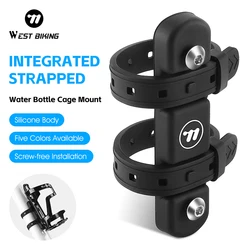 WEST BIKING Integrated Strap Kettle Mount Bicycle Water Bottle Cage Mount Colorful Silicone Bottle Bracket Bike Accessories