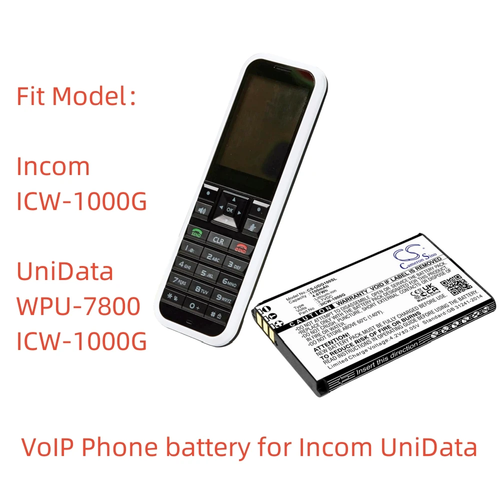 

Li-ion VoIP Phone battery for Incom,UniData.3.7V,1100mAh,WPU-7800 ICW-1000G