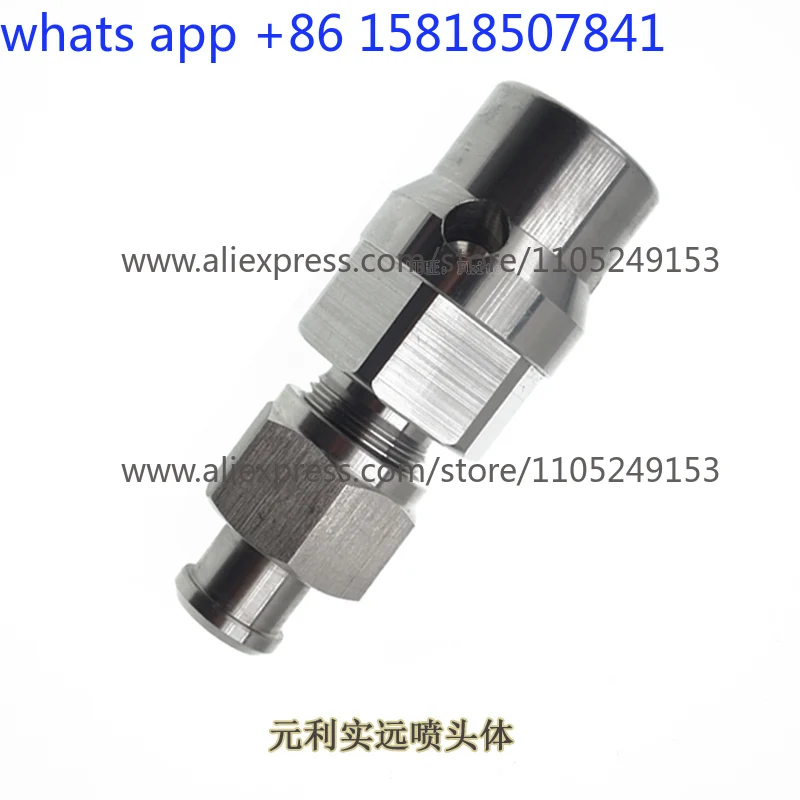 Water jet nozzle body Xusheng five-axis gem seat Yingtuo body sand mixing chamber