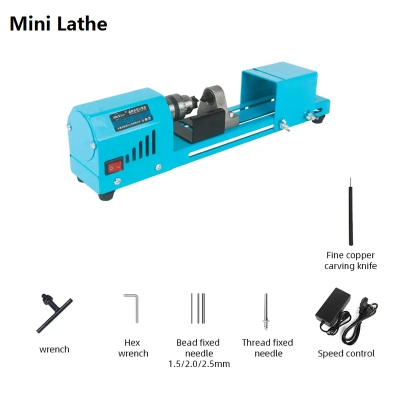 12V/24V Micro Bead Lathe 150W Mini Bead Lathe DIY Woodworking Bead Lathe Machine Drill Rotary Tool