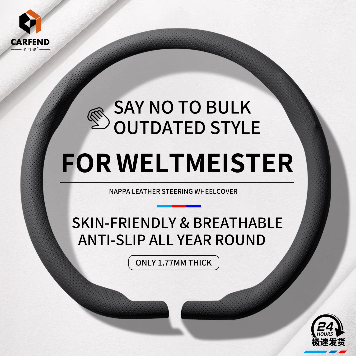 2026 New Suitbale F…