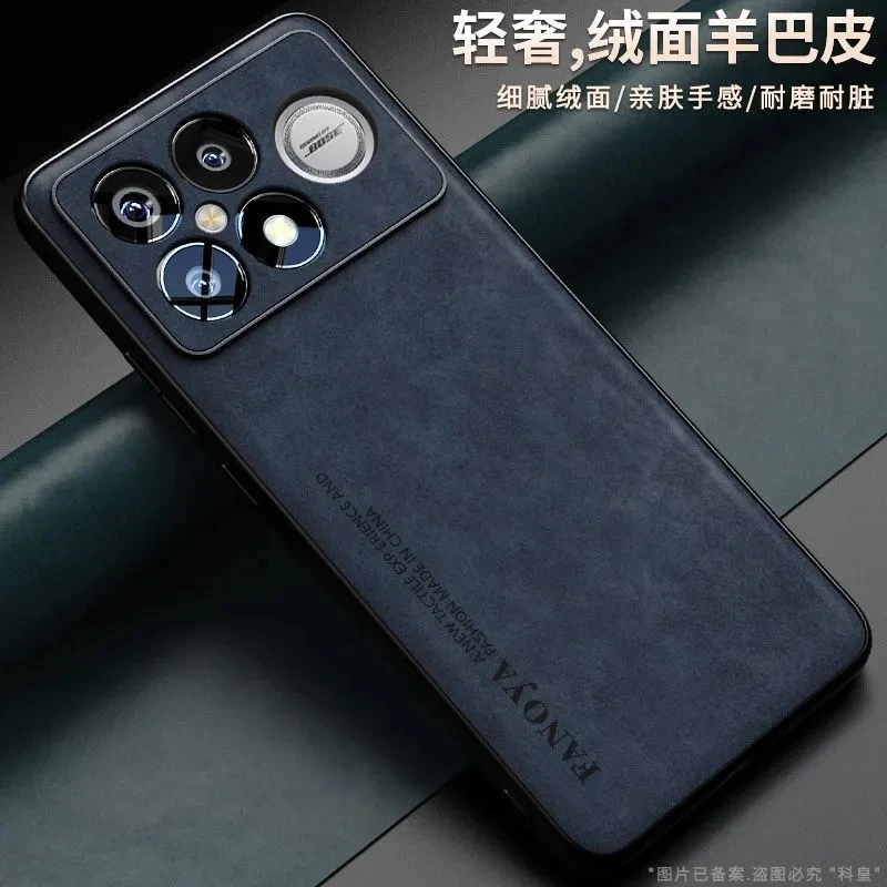 For Xiaomi Poco F8 … - image