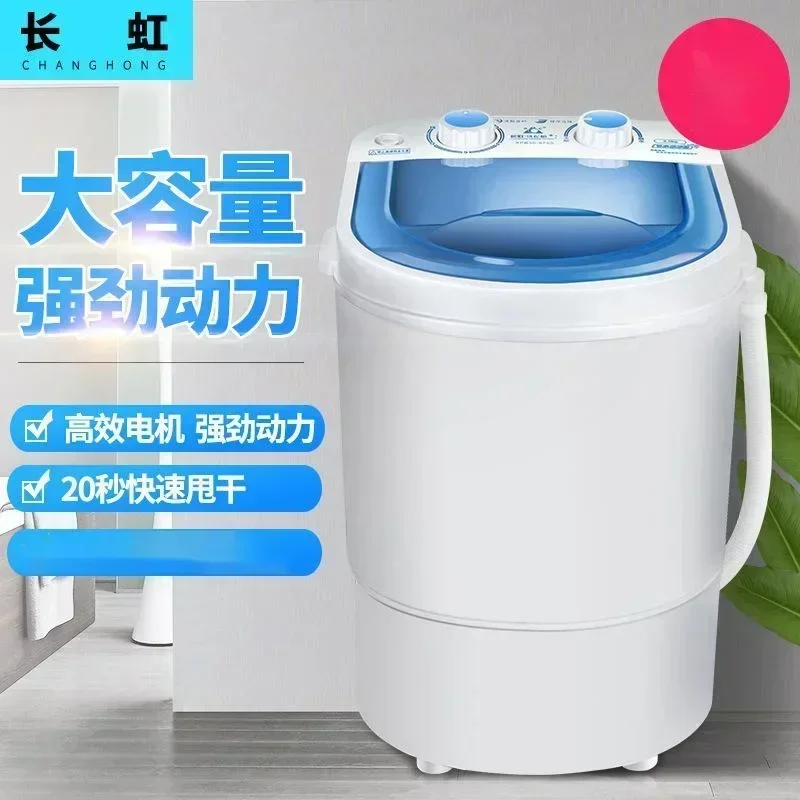 Household Small Washing Machine Manufacturers Children Mother and Baby Wash Underwear  mini washing machine