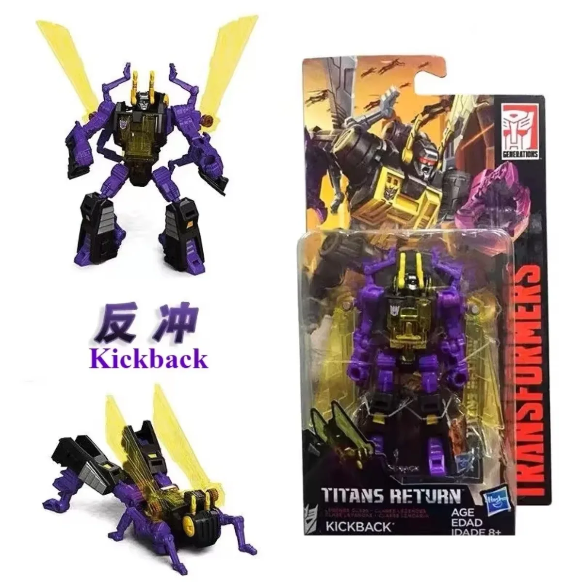W magazynie IDW Transformed Toys Commander Class GW Series Bombshell Kickback Brawn Decepticon KO Small Scale Action Figure Gift