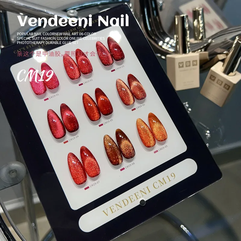 VENDEENI 9 colors cat eye color Nail gel set Nail salon 2024 New Professional Hot sale Non-toxic UV gel Nail Art Kit Wholesale