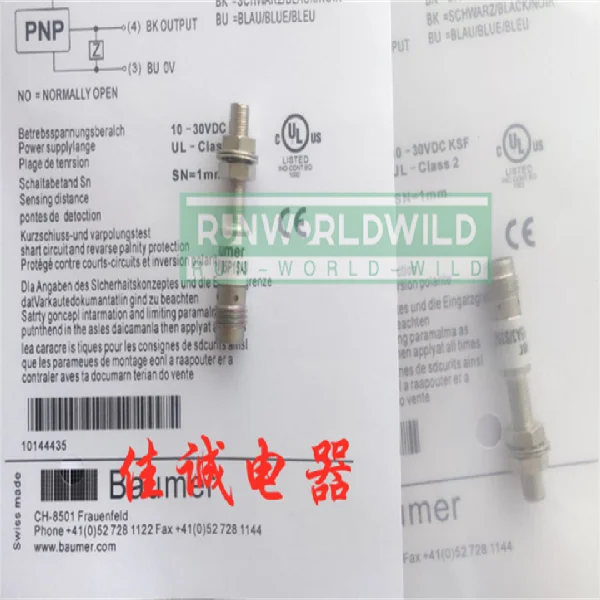 

1pc New Ifrm 05n15a1s35l Sensor Brand New Original Spot Plc