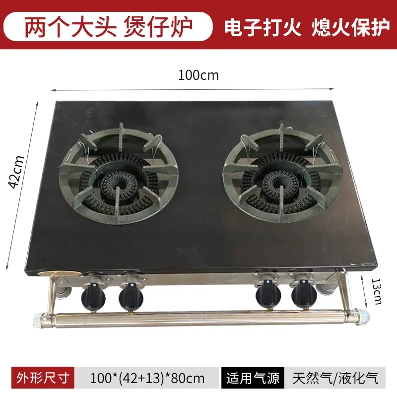 CF-24 Korean Style Clay Stove Commercial Stainless Steel Clay Pot Stove Four-Six-Eight Multi-Burner Gas Stove Kitchen Equipme