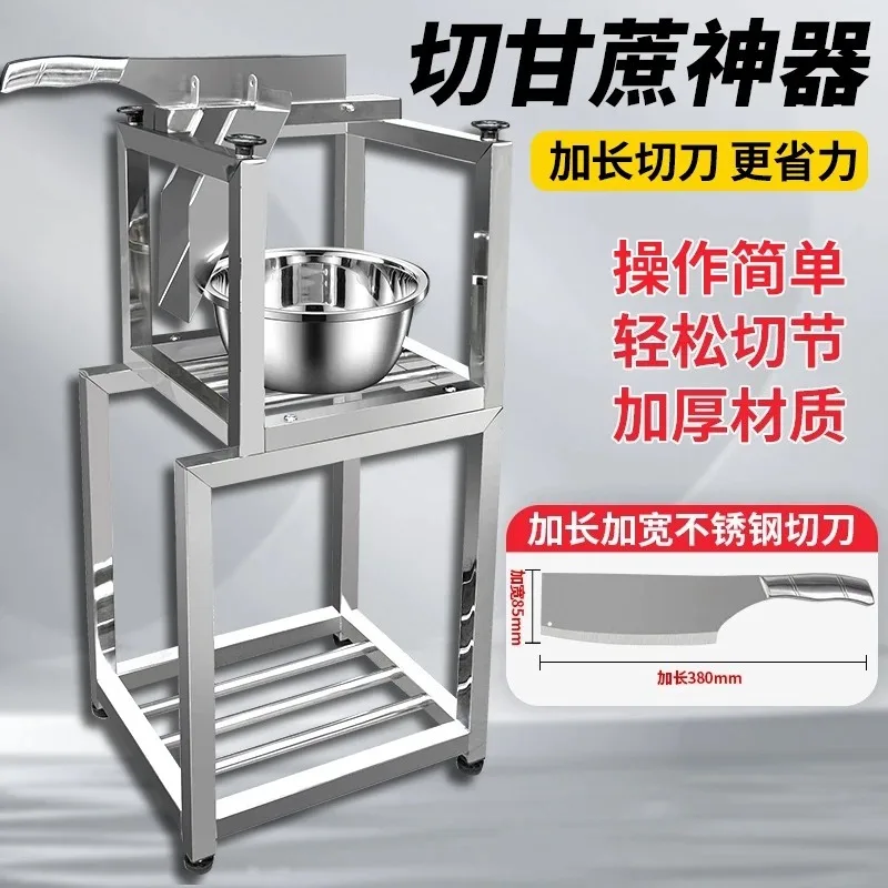 Sugarcane guillotine-specialized knife-cutting tool, sugarcane cutting machine, stainless steel small block cutter