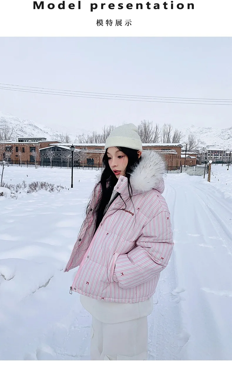 Korean Striped Bow Pattern Cropped Padded Jacket for Women Winter Hooded Coat with Faux Fur Collar Woman Sweet Thick Warm Parkas