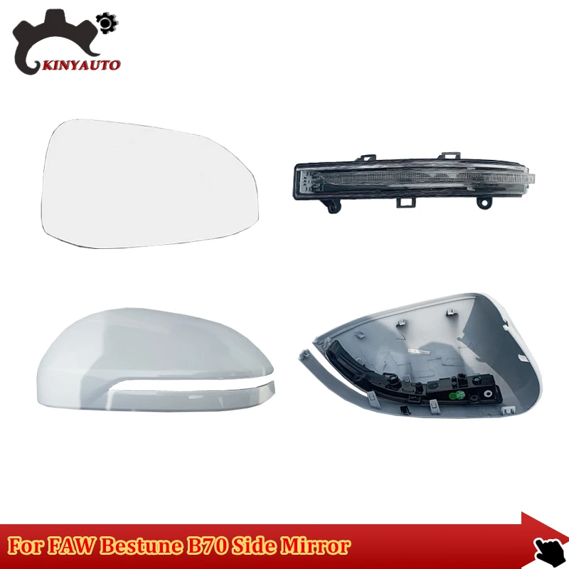 For FAW Bestune B70 21-23 Side Mirror External Mirror Rearview Mirror Assembly Lens Turn Signal Shell Lower Shell Frame Cover