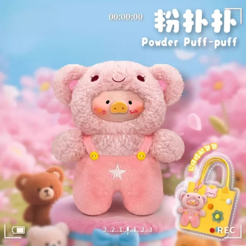 جديد قوس قزح خنزير الجيل الأول 400% سلسلة العصرية صندوق أعمى لطيف دمية حقيبة قلادة لعبة اليدوية دمية حلية فتاة هدية