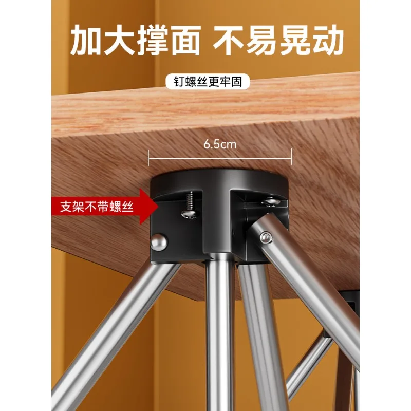 Spider Leg Woodworking Workbench Stainless Steel Folding Tripod Receiving Rack Multifunctional Telescopic Operation Platform