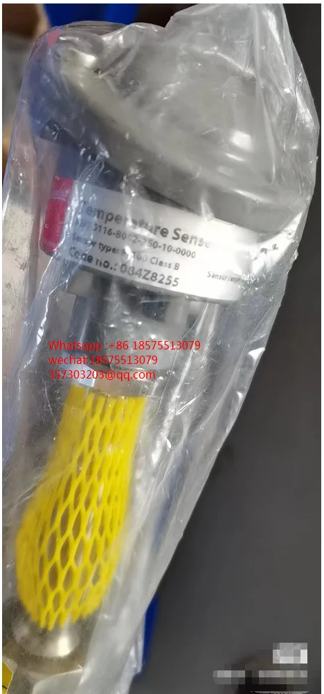 

Датчик температуры DANFOSS 084Z825 5 MBT5116