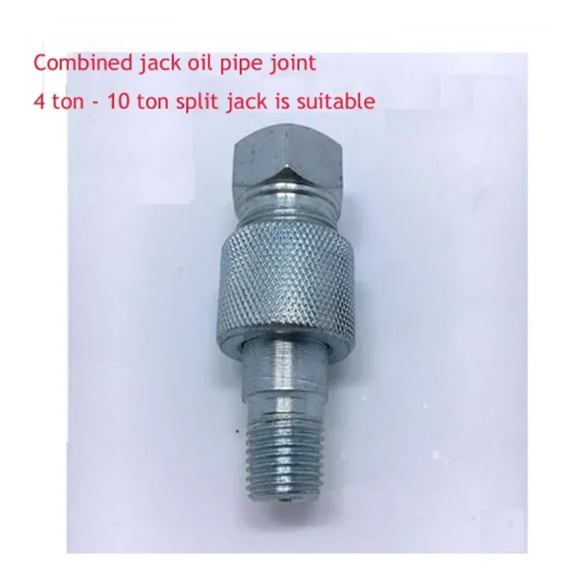 

Separate Jack Oil Pipe Joint Sheet Metal Top Docking Quick Combination Screw High Pressure Oil Pipe Joint Head Accessories