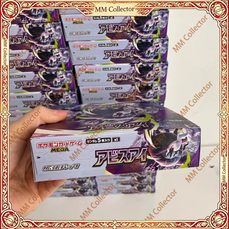 Pokémon Original Card PTCG M5 Eye of The Abyss Japanese Version New Unopened Supplementary Pack Wholesale in Stock M1-M5