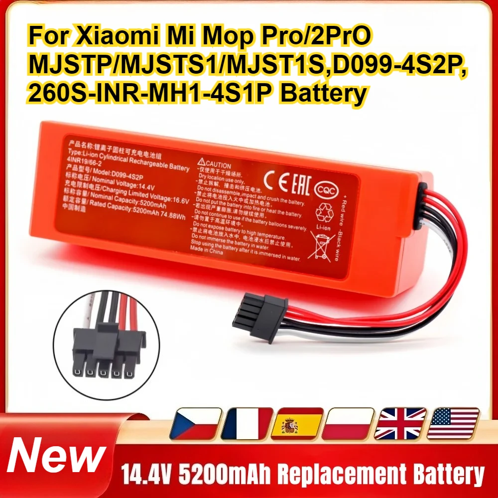 

New 14.4V 7000mAh D099-4S2P Replacement Battery For Xiaomi Mi Robot Vacuum-Mop 2 Pro Vacuum-Mop 2 MJSTS1 C101 MJSTP