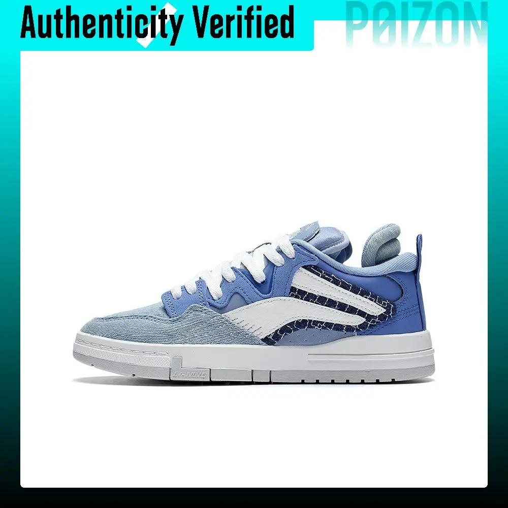 Li Ning Wave PRO Textile, Synthetic Leather Comfortable Slip Resistant, Abrasion Resistant, Lightweight Low top AECS052-5