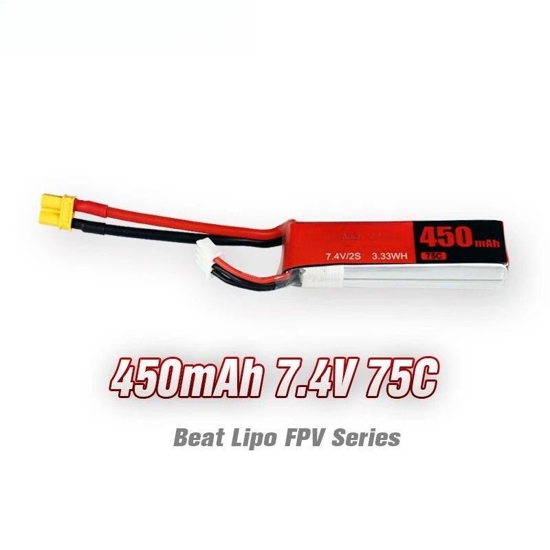 7.4V 450mAh 2S 75C Rechargeable Lipo Battery Replace for FPV Drone Racing Remote Control Car Battery with XT60/XT30 Plug