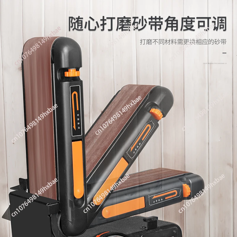 220V High-Power Abrasive Belt Sanding Machine Sandpaper Polishing Machine 0-45° Angle Adjustable Electric Woodworking Sander