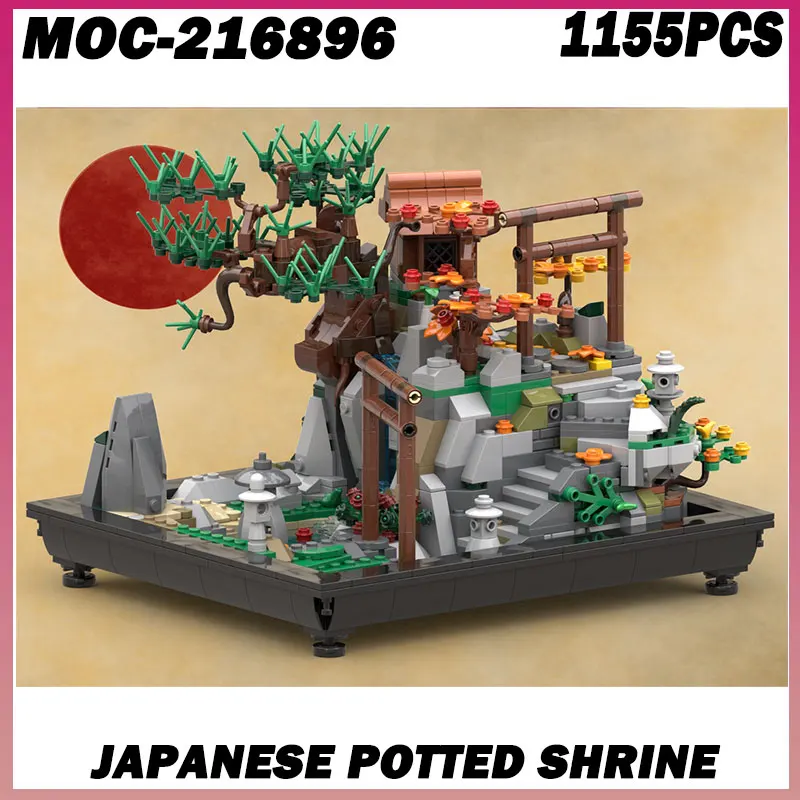 

115PCS MOC-216896 Gardens Model Technology Modular Street View Model Blocks DIY Set Assembly Construcition Toy Gift