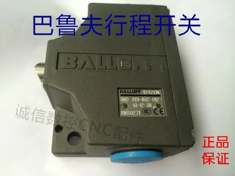 

Genuine German BALLUFF travel switch BNS819-B02-d12-61-12-3B BNS0271