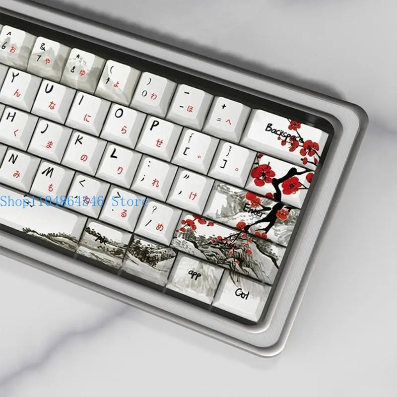 652F 80Keys CherryProfile Keycap Plum Blossom German French Spain ANSI DyeSub Keycaps