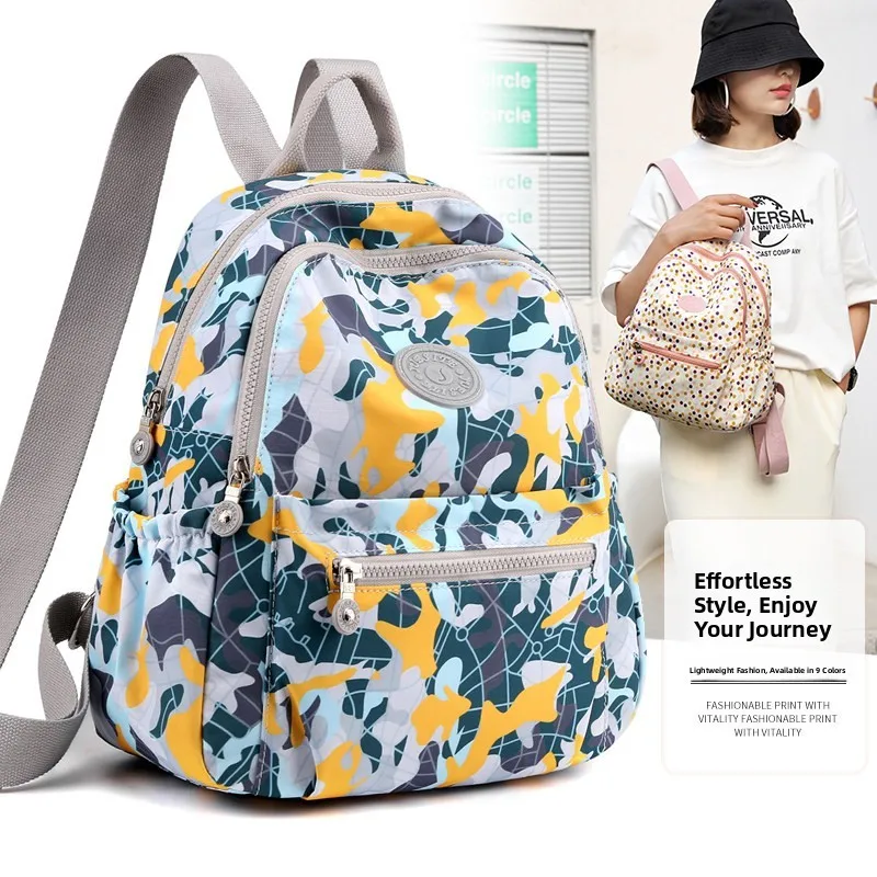 

Женский дорожный рюкзак из легкой ткани Оксфорд, большой вместимости, универсальный, летний, новинка 2026 года, в корейском стиле, на два плеча