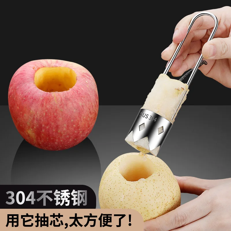 

Pear corer Home size fruit and vegetable digging tool cucumber bitter melon stuffed meat fruit corer stewed pear magic